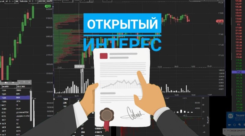 Мини-видео